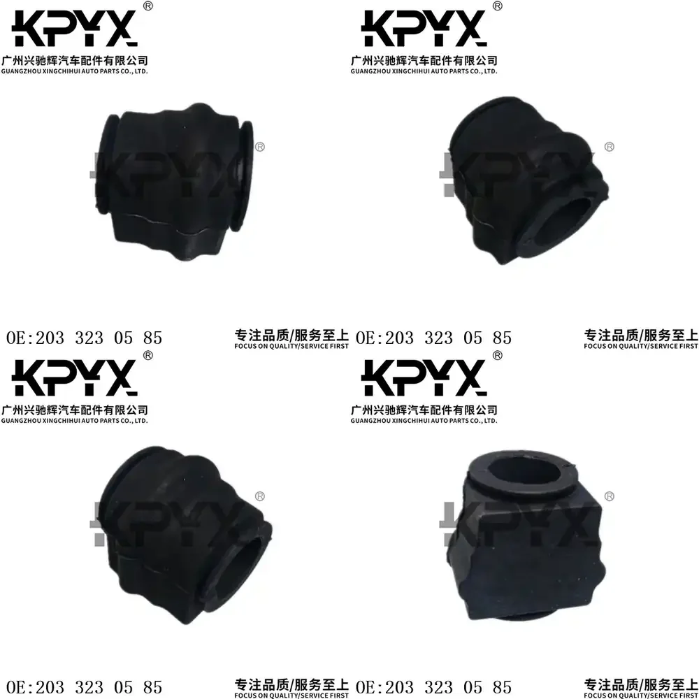 

Front Stabilizer Bar Bushing Kit for Mercedes W203 S203 CL203 Front Sway Bar Rubber Mount OE 2033230585 Car Suspension Parts