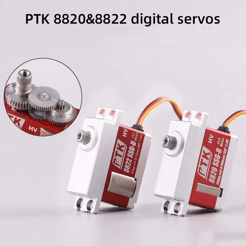 PTK 8820/8822 high-speed metal steel tooth 25g digital medium-sized FPV servo fixed-wing RC servo