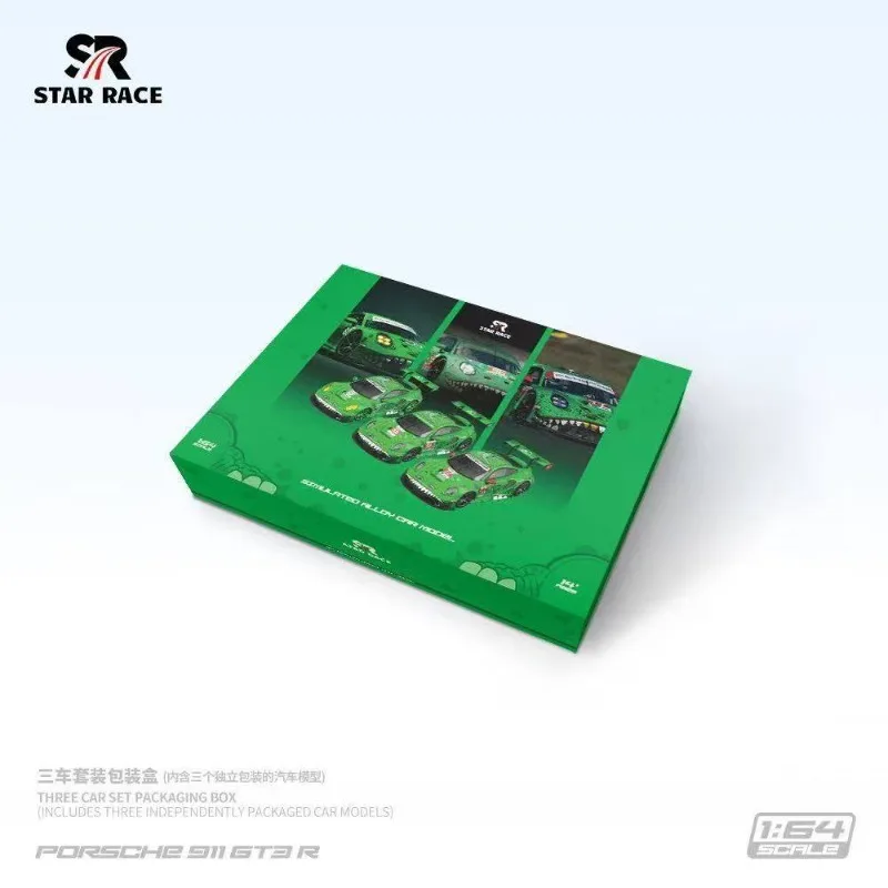 Modèle de voiture en alliage statique de simulation SR 1:64 911 GT3, un cadeau de festival pour les enfants et un ornement de collection pour adultes.