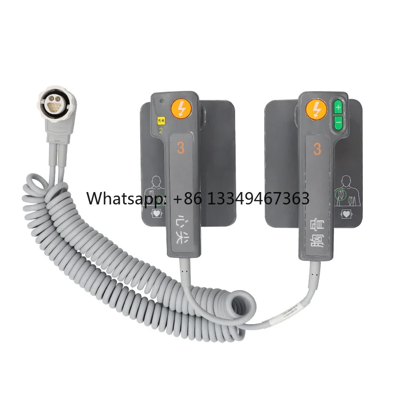 Medical Consumables 009-001053-00 Defibrillation Paddle
