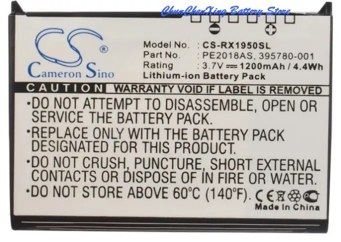 1200mah CS-RX1950SL PDA, Pocket PC battery 398687-001 395780-001 399858-001 for HP iPAQ RX1900, iPAQ RX1950, iPAQ RX1955
