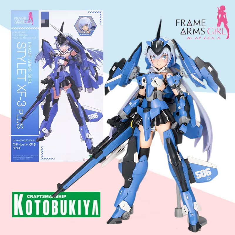 

Kotobukiya Original box FRAME ARMS GIRL STYLET XF-3 PLUS non Scale Full Action Plastic Anime model kit Assembly toy gift for kid