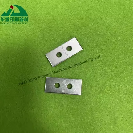 قطع غيار ماكينات طباعة أوفست رأس الأظافر 881.1.0 لـ Martini 75 قطع غيار بديلة لرأس الخياطة رأس الأظافر #1