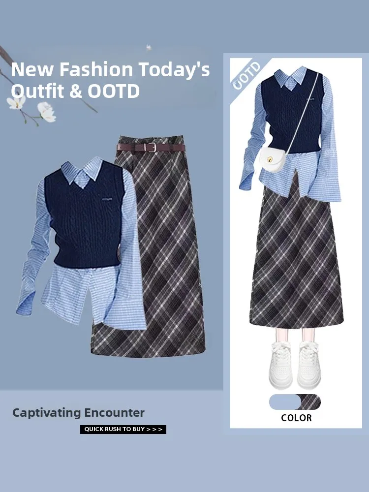 

Early Spring Korean Sle Long Sve Striped irt Tee Piece Set with Vest And Skirt for Young Women Faionable Layering