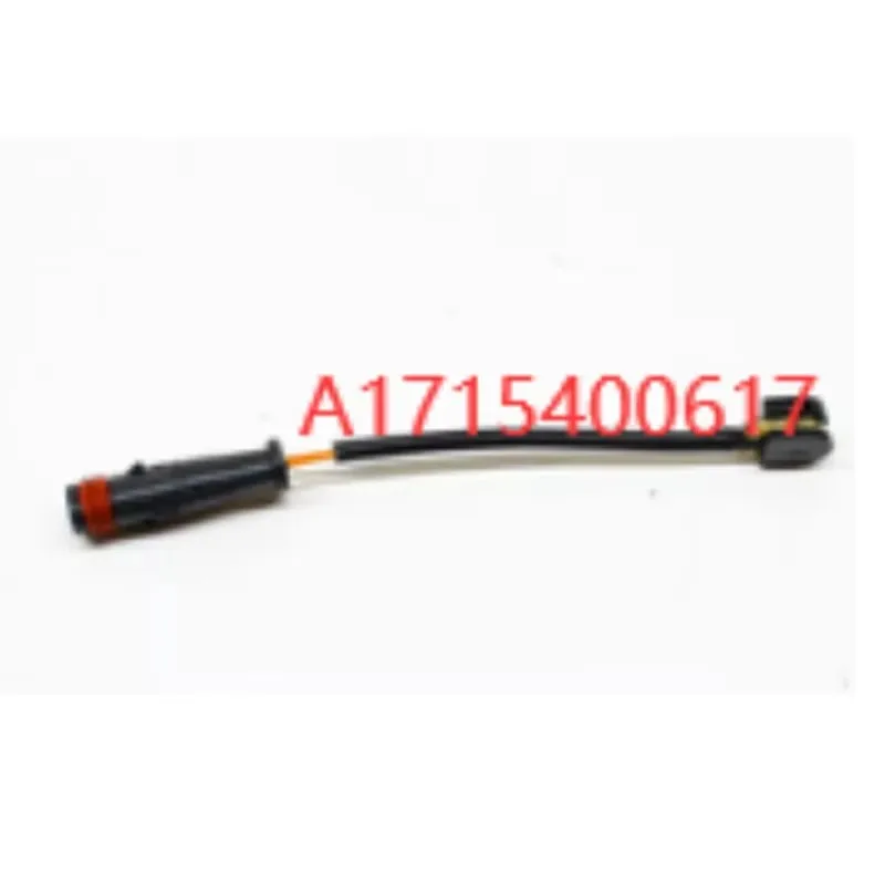 A2205400717 A2205400617 A2115401717 A1715400617 Me rc ed es Be nz F117 F205 CL A 200  Parking sensor controller harness base