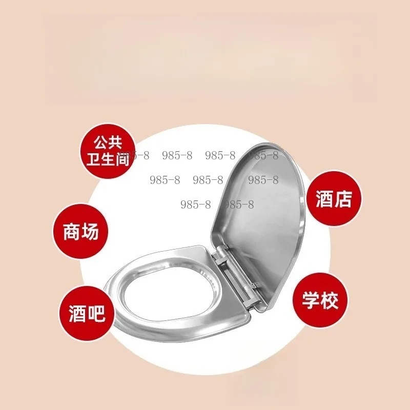 400X350X35mm Standard Bathroom Toilet Seat Cover, Made of 304 Stainless Steel