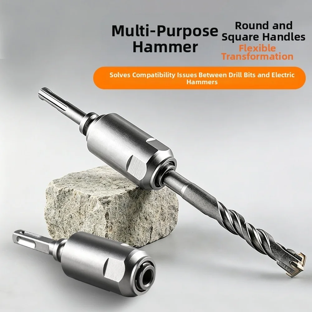 /40CR /Heavy /Duty Square To Round Shank Adapter For SDS Plus Rotary Hammer Drill Bit High Torque For Impact Driver Conversion T
