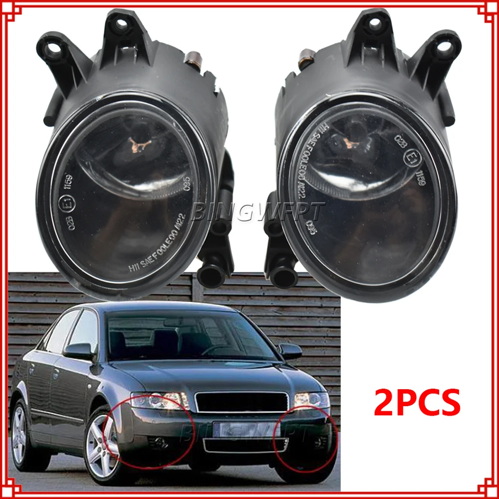

2 шт. передний бампер противотуманные фары для Audi A4 B6 B6 2001-2005 RS4 автомобильный Стайлинг противотуманные фары с лампочками 8E0941700 8E0941699
