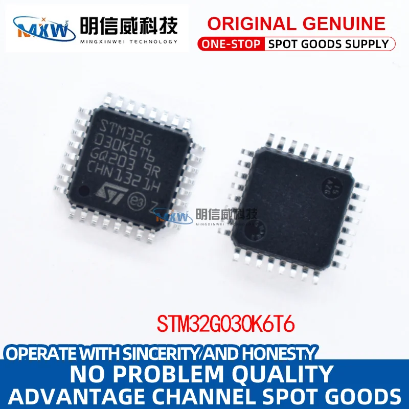 New and original STM32G030K6T6 C6T6 C8T6 STM32G030F6P6 microcontroller chip