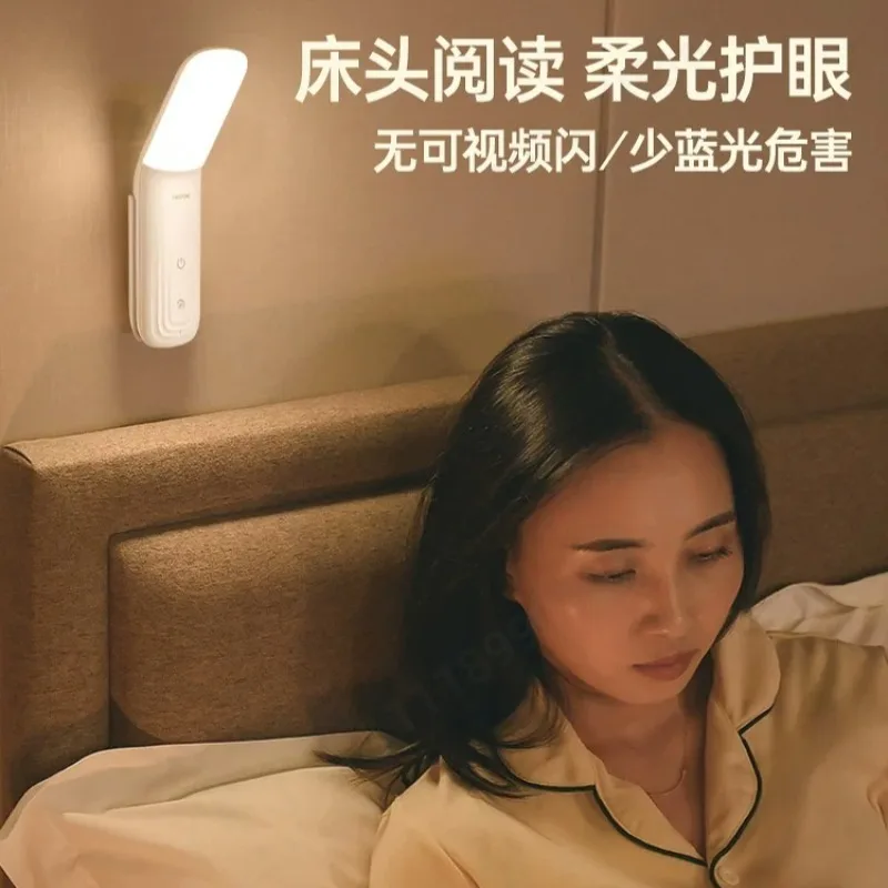 Flexible Gooseneck Rechargeable Wall Night Light, Eye‑Caring Reading Lamp for Dorm, Bedroom Bedside Use
