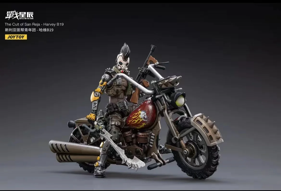 Figura de Ação JOYTOY 1/18 e Motocicleta The Cult of San Reja Ailie Jack Harvey B19 Luyster C30 Brinquedos de Anime na Caixa Original