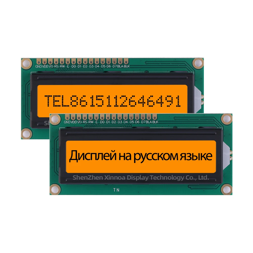 Meerdere lettertypen Karakterscherm 16*01 LCD 1,5 inch 80*36MM Groen Groen Licht Zwarte letters Russische 1601A LCD-schermmodule