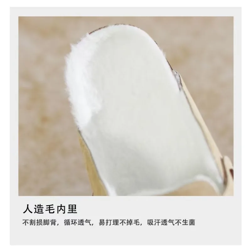 Comwarm الكلاسيكية الشتاء البغال للنساء الرجال جديد الشتاء الفراء الجلد المدبوغ قباقيب الفلين القدمين دافئ غامض النعال مع مشبك قابل للتعديل