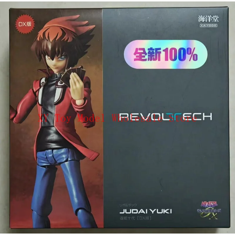 100% الأصلي Kaiyodo Revoltech Jyudai يوكي يو جي أوه مبارزة الوحوش GX DX في المخزون أنيمي عمل أرقام جمع نموذج اللعب