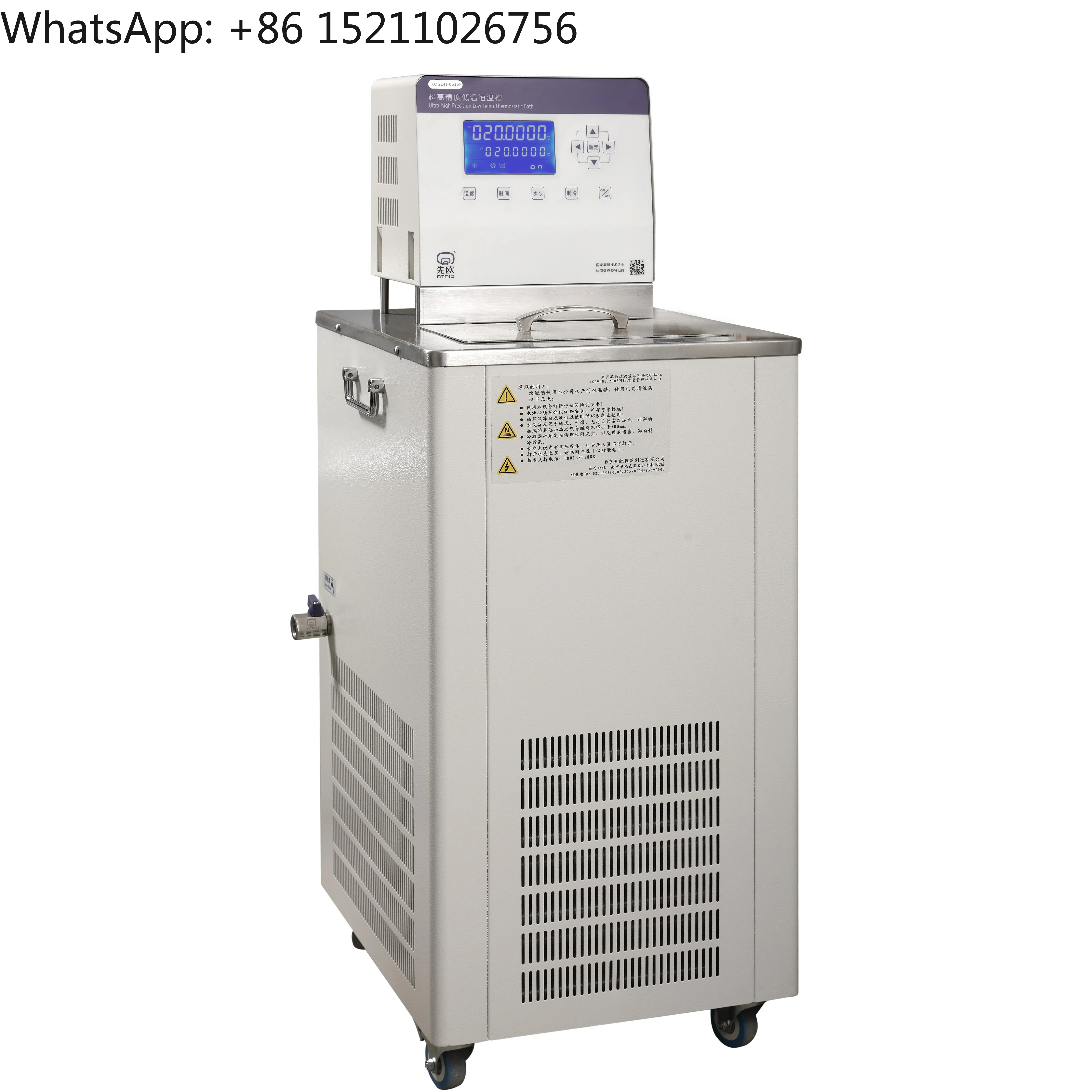 Cooling Circulator RT to 300C Stainless Steel Laboratory Heating and Cooling Bath Water Bath