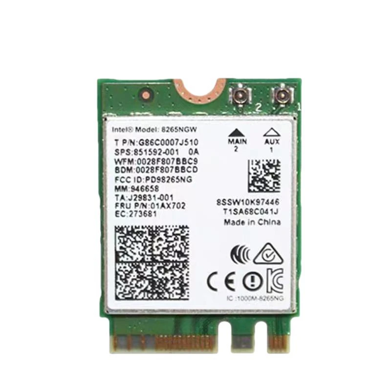 Для Lenovo X270 T470 T570 E470 E570 8265AC 5G беспроводная сетевая карта H93544-002 8265NGW 851594-001 01AX704