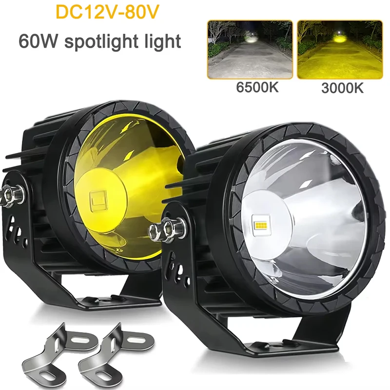 

3,5-дюймовые 60 Вт круглые яркие маленькие солнечные прожекторы 12-80 В для автомобиля, грузовика, модифицированные противотуманные фары, фонари заднего хода, фары для мотоциклов