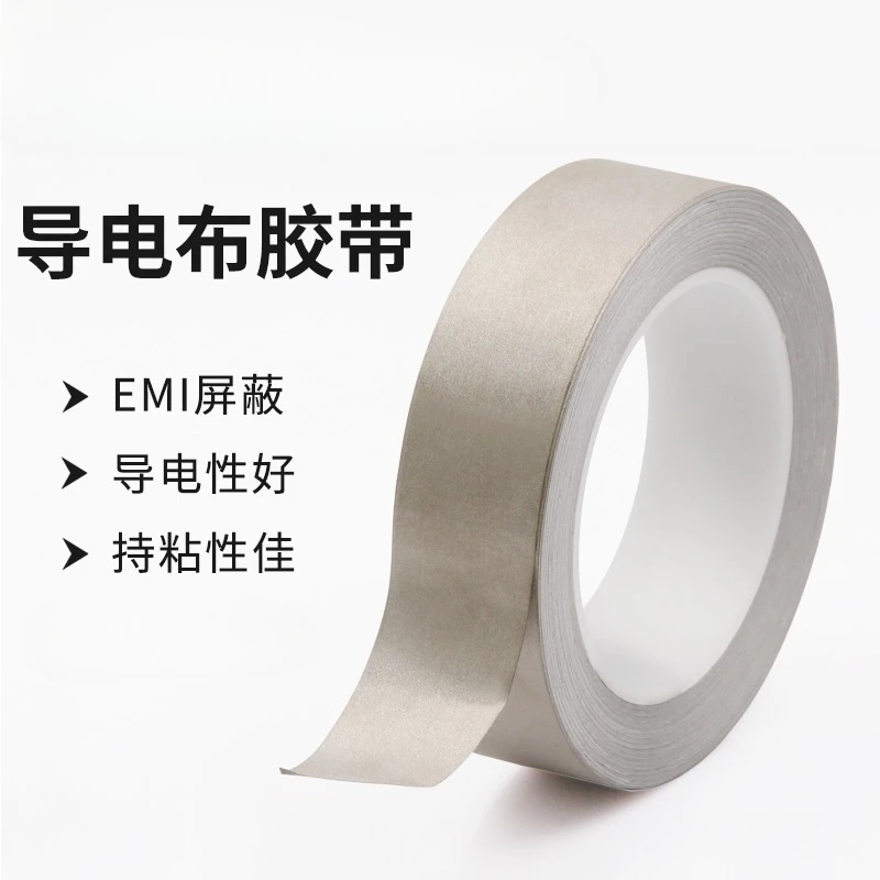 

Double-Sided Conductive Fabric Tape, Anti-Interference, Anti-Radiation, Electromagnetic Wave Shielding Fabric Material, 20m L