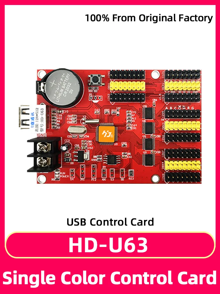 

Huidu HD-U63 Billboard Electronic Screen USB Port Main Board Indoor LED Display Control Card HUB12 HUB08