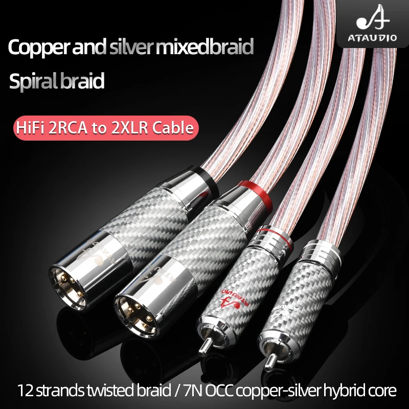 1pair ATAUDIO RCA to XLR Balanced plug HiFi Audio Cable OCC+ silver-plated shielding Cross Amplifier interconnect cable