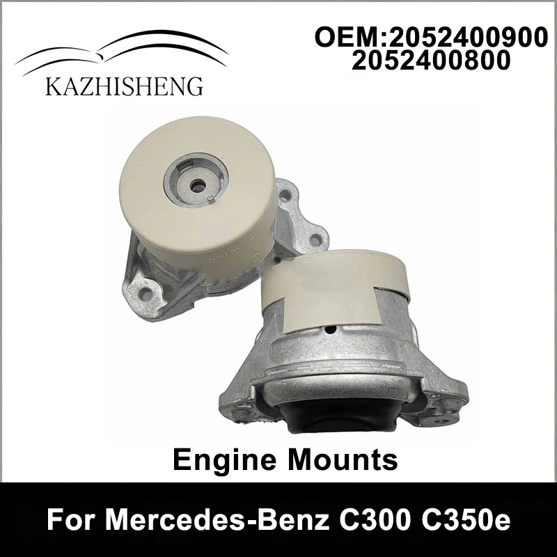 2PCS A2052400900 A2052400800 New Model Durable Left and Right Engine Mounts for Mercedes-Benz C300 C350e W205 W213