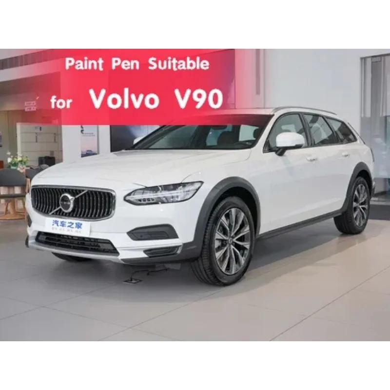 

Ручка для краски подходит для Volvo V90, фиксатор краски для автомобиля, хрустально-белый корпус для губ, серая, оригинальная краска, сказочный ремонтный продукт для автомобиля