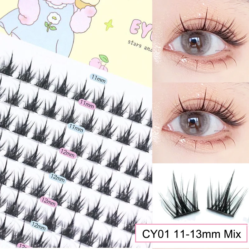 Brown Manga False Eyelashes, Natural Soft Large Capacity
