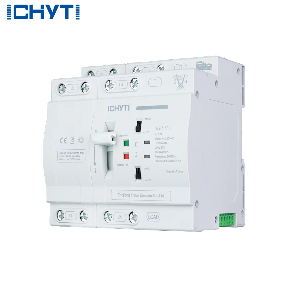 2PCS 2024 New G2R-63 6A~63A 2P 4P Generator ATS Controller Daul Power Changeover Automatic Transfer ATS