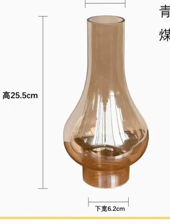 

Retro Style Vintage Glass Lampshade for Living Room Bedroom Dining Room Rustic Glass Lamp Shade Replacement Lamp Shade