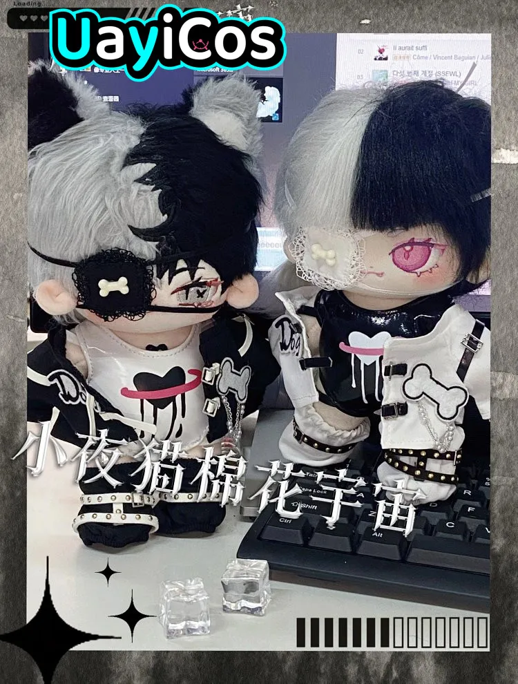 In Stock 20cm Doll Clothes Coat Jumpsuit Leg Cover Eeye Mask Clothing Cool Guy Costume Suit Doll Anime Game Toy Gifts Cosplay