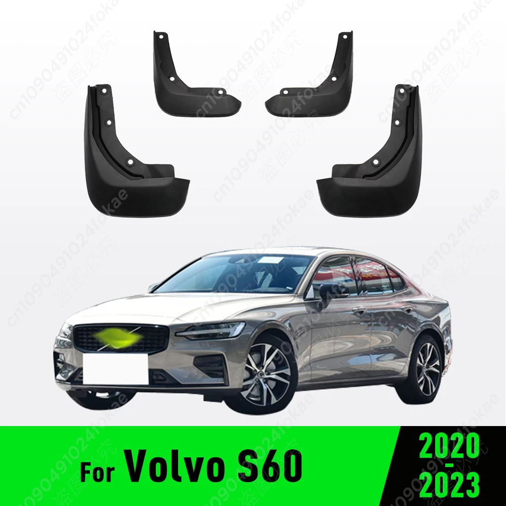 

Для Volvo S60 2019 2020 2021 2022 2023 крыло брызговики защита брызговики автомобильные аксессуары