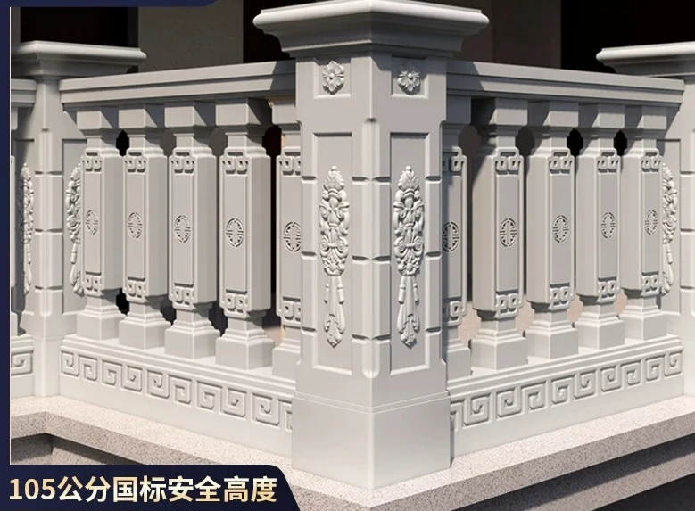 Roman column railing mold balcony guardrail vase column cement pillar handrail European-style villa cast-in-place fence model