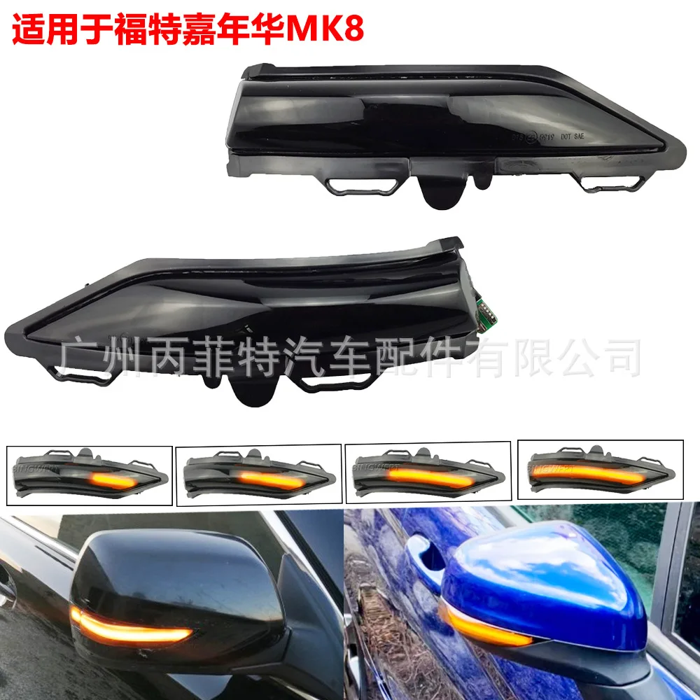 2pcs For Ford Fiesta MK8 LED Mirror Turn Signals