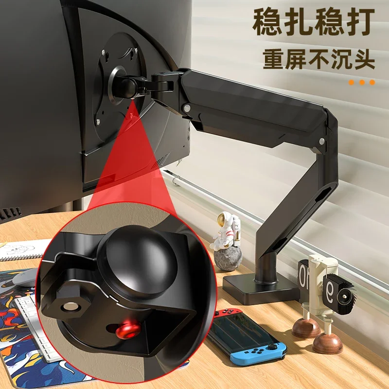 Reading and writing platform, heightening telescope, stretching bracket, hovering frame
