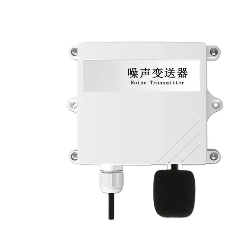 Noise Meter Sensor Environmental Noise Online Monitoring Noise Transmitter Decibel Detector