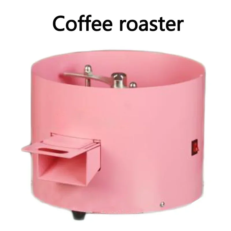 #￥220V Electric Coffee Beans Home Coffee Roaster Machine Roasting Baking Tools Household Grain Drying