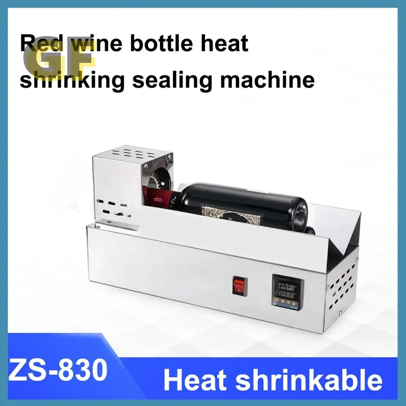 Wine Bottle Heat-Shrinking Cap Machine Bottle Cap Wrap Heat Shrinking Machine PVC Capsule Heat Shrinker Intelligent Temperature