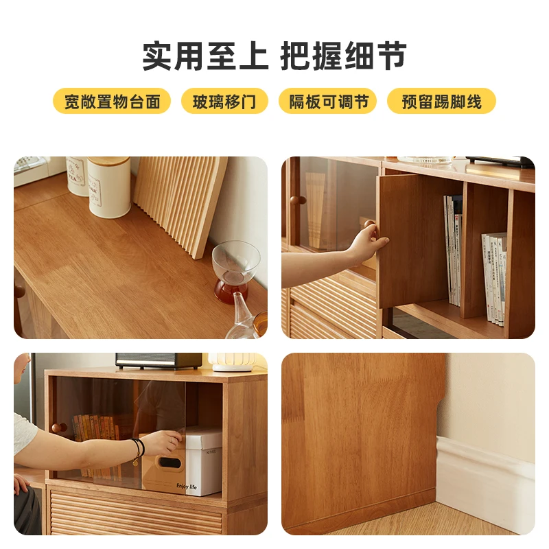 Mueble de TV con módulo de madera maciza personalizable