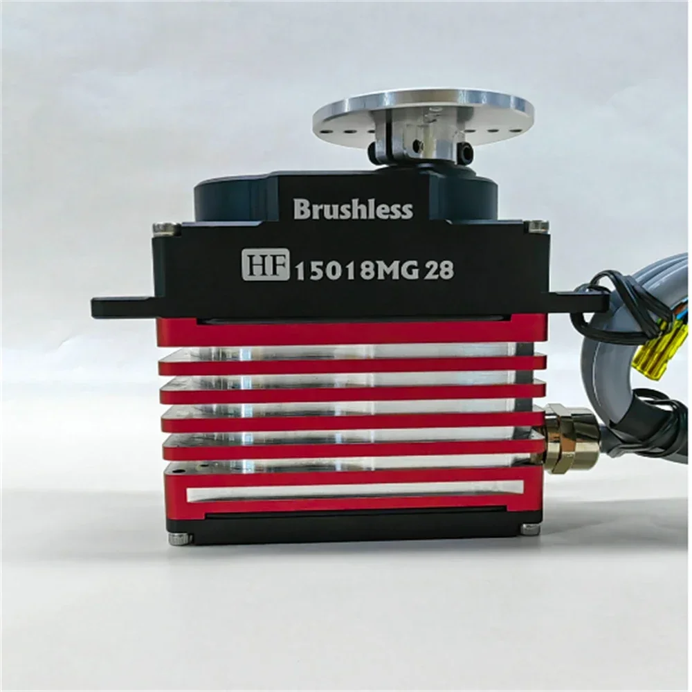 SkyDElHimark HF15018MG S 12-24-28V Brushless Digital Feedback Servo
