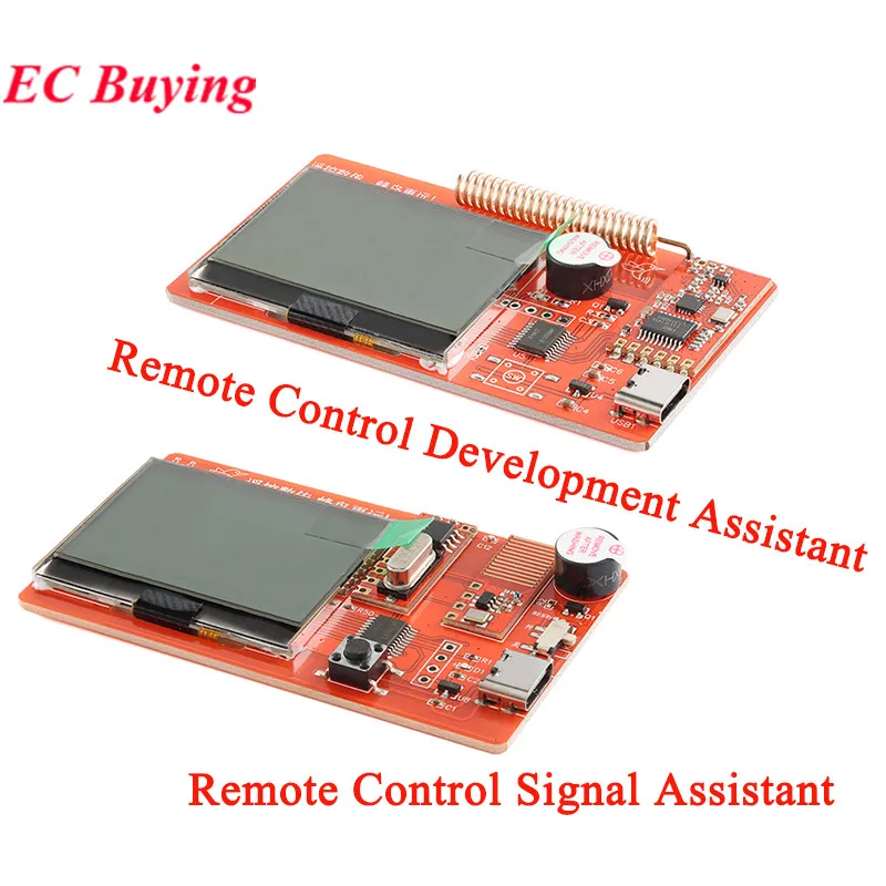 Wireless RF Remote Control Signal Develop Assistant Debugging Antenna Test Signal Strength Automatic Identify Frequency Key Code