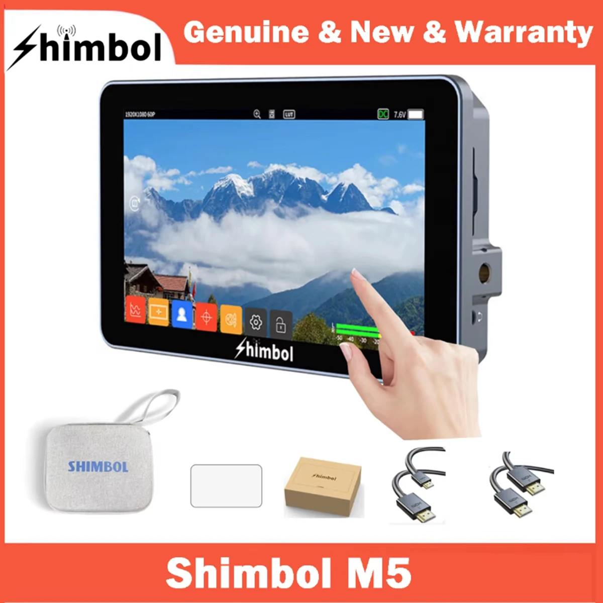 Shimbol M5 5.5" 3D … - image
