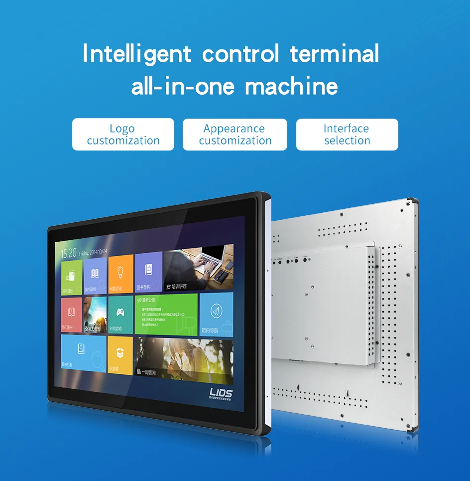 10 Point Touch Capacitive/Resistive 10.1-32 inch IP65 Rugged Industrial Touchscreen Monitors for Industrial