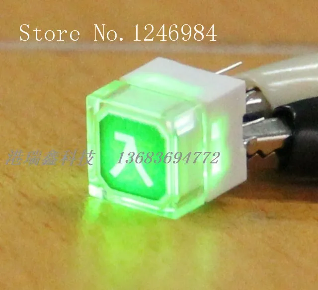 [SA]Micro switch red and green lights without lock button switch reset switch Deli Wei PKT002GQ-A12--20pcs/lot