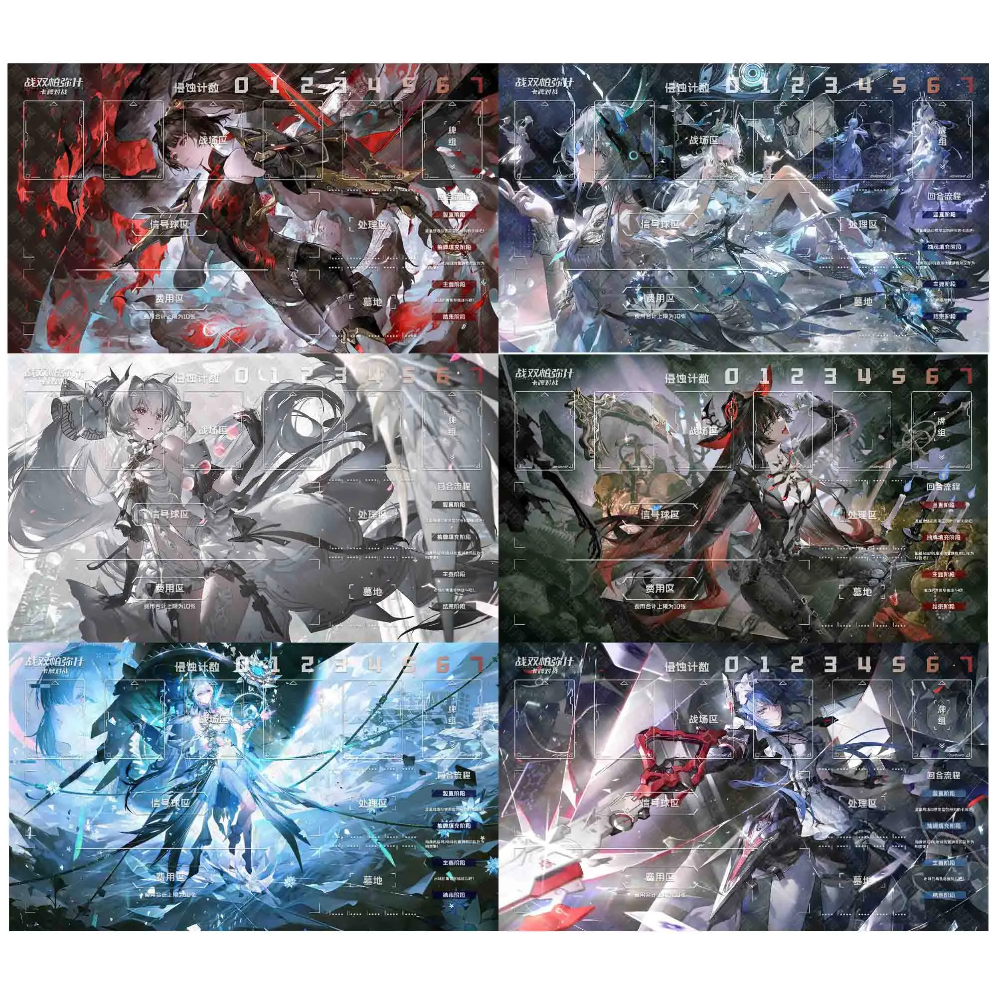 

600X350X2Mm Diy Goddess Story Tcg Игровая карта Боевой коврик для одного игрока Настольная игра Карточная пластина Дуэль Пластина Боевой коврик Аниме Карты Подарочные игрушки