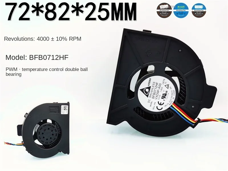 

Bfb0712hf VXD9P-A00 All-in-One Turbine Blower 12V Temperature Control PWM 72*82 * 25mm Fan