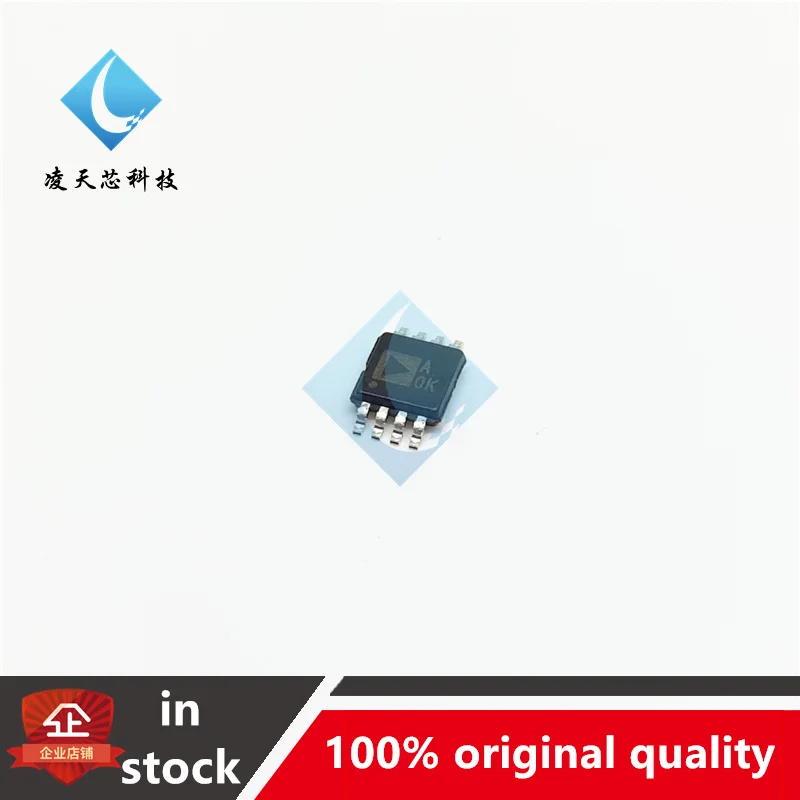 5PCS AD8616ARMZ AD8616 A0K MSOP8 Precision Operational Amplifier IC