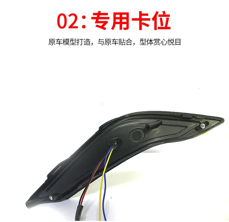 For Honda Integra 2022-2024 Car Led Daytime Running Light Front Fog Lamp Modification Upgrade Streamer Steering 12V Daylights detail image 12