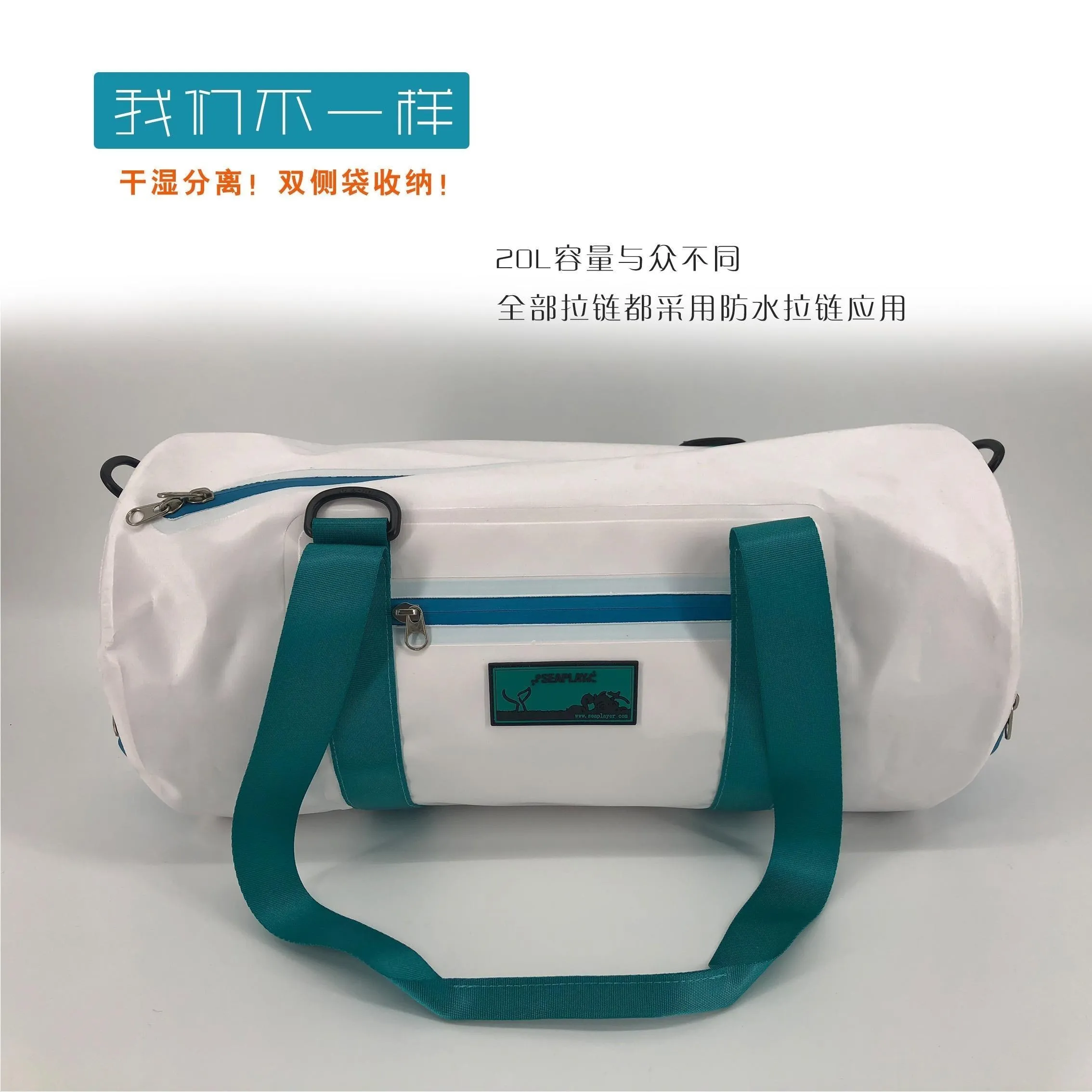 SEAPLAY SP-B009 Foldable Waterproof Dry Backpack Outdoor Sport Camping Hiking Rafting Diving Swimming Fishing Bag Travel
