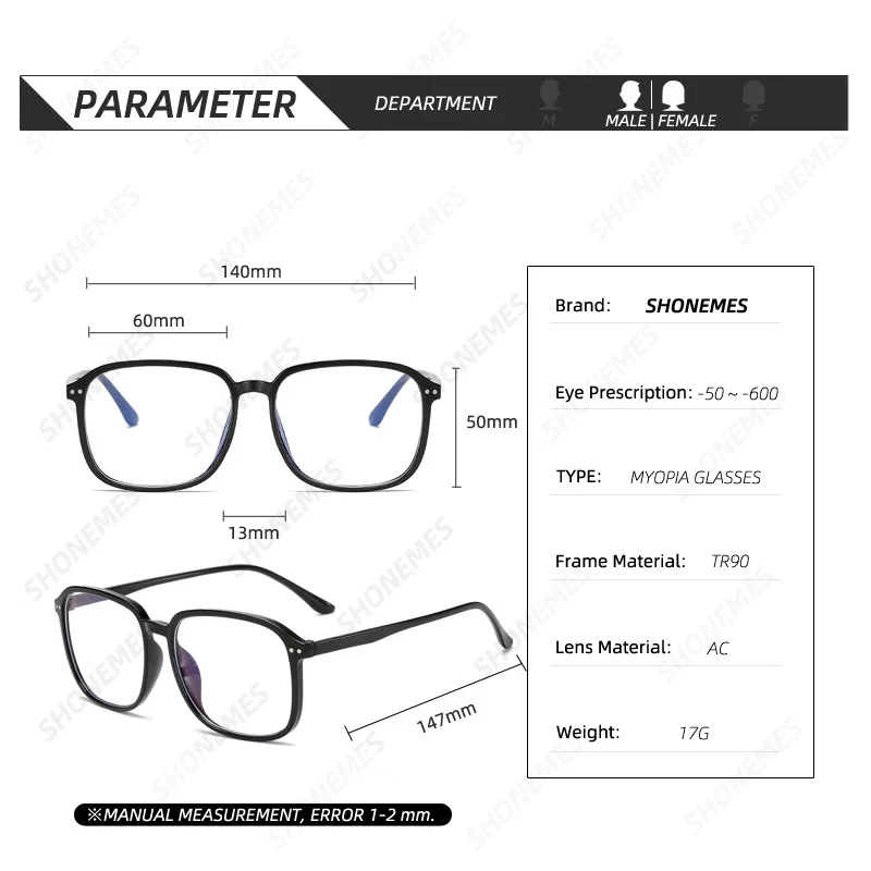 SHONEMES Oversized Myopia Glasses Square Shortsighted Eyewear Big Frame Men Women Myopic Eyeglasses Diopters -0.5 1 2 3 4 5 6