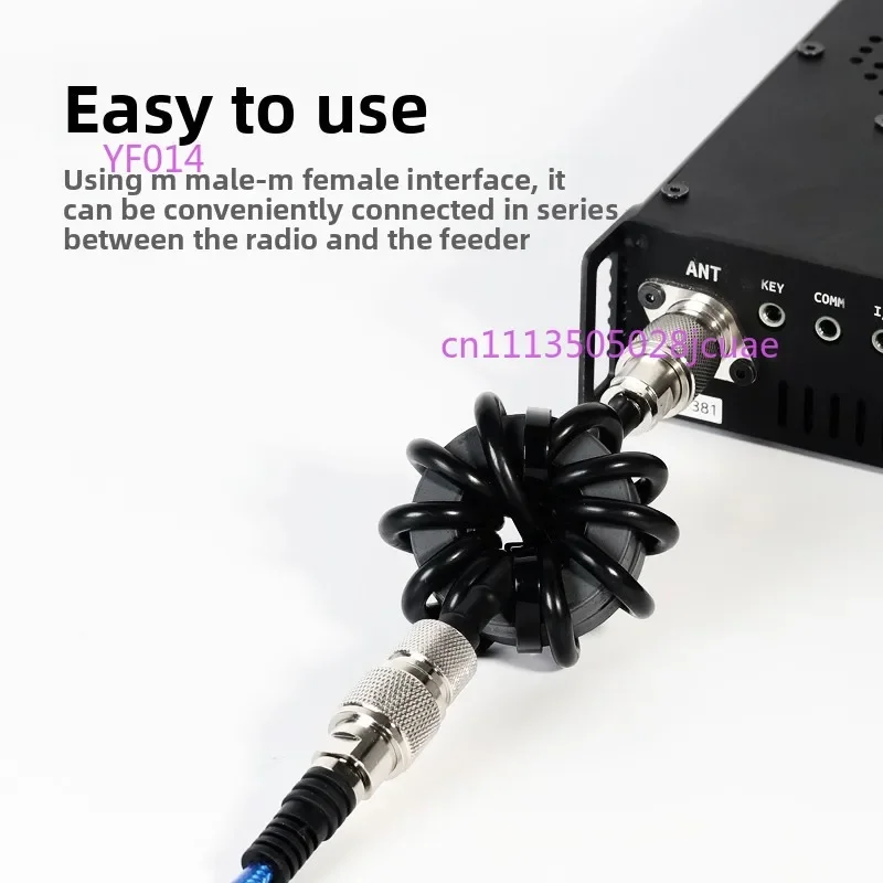 1 Current Balun Anti-Interference HF Radio Communication Equipment Accessory for Optimal Signal Transmission